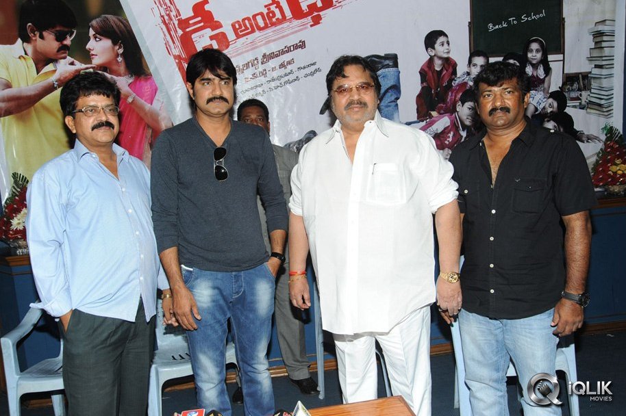 Dhee-Ante-Dhee-Movie-Press-Meet